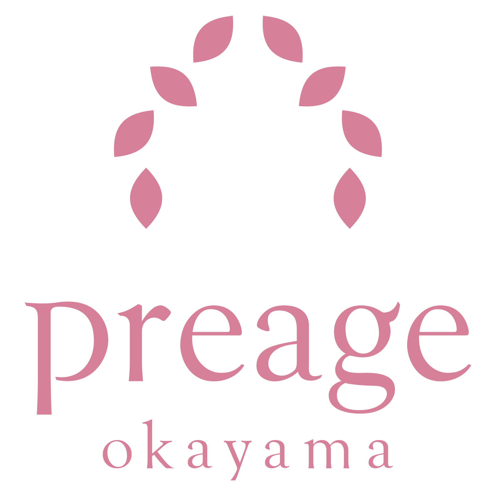 プリエージュ岡山