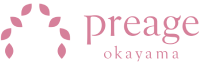 プリエージュ岡山　by　スタジオビュー｜岡山フォトウェディング・前撮り｜少人数結婚式・家族ウェディング