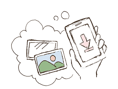 データ